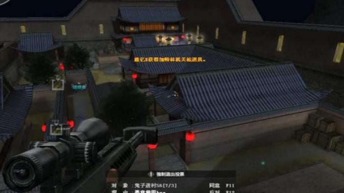 cf怎么踏空跳_cf空中蹲跳