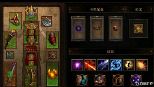 斗罗大陆深海挑战8是否需要组队合作3