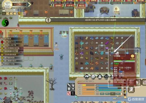 参与坦克风云团战能否自由选择阵营3