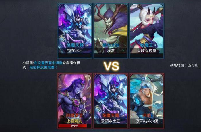 暗黑3六件套装怎么获得?2