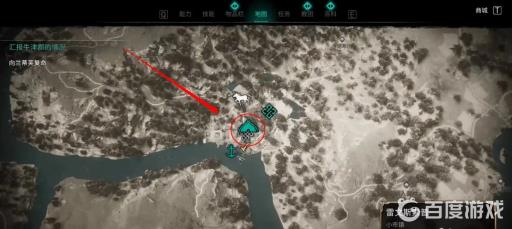 刺客信条英灵殿马厩怎么解锁?2