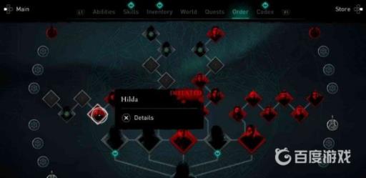 怎样找到羽毛笔_找到羽毛笔详细介绍