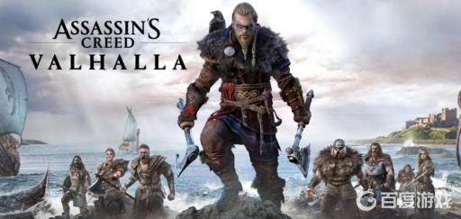 英灵殿终极版装备在哪里领取?1