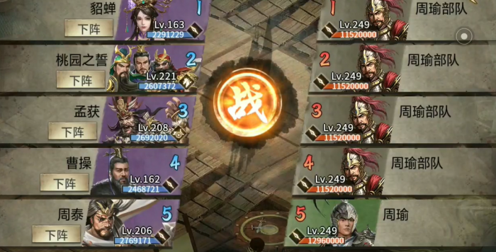 如何在攻城掠地牢牢房中提高战斗力_攻城掠地牢房鞭子在哪里? 如何在攻城掠地牢牢房中提高战斗力_攻城掠地牢房鞭子在哪里?