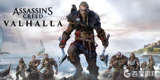 刺客信条英灵殿老鼠怎么驱赶?_刺客信条英灵殿 驱赶老鼠