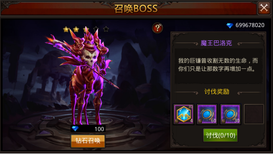 全民奇迹哪些途径可以增强战力_全民奇迹哪些途径可以增强战力啊