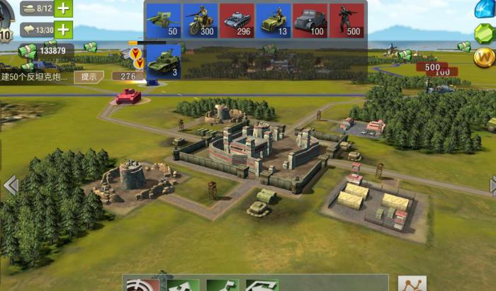 二战风云2的李梅角色怎么得到3