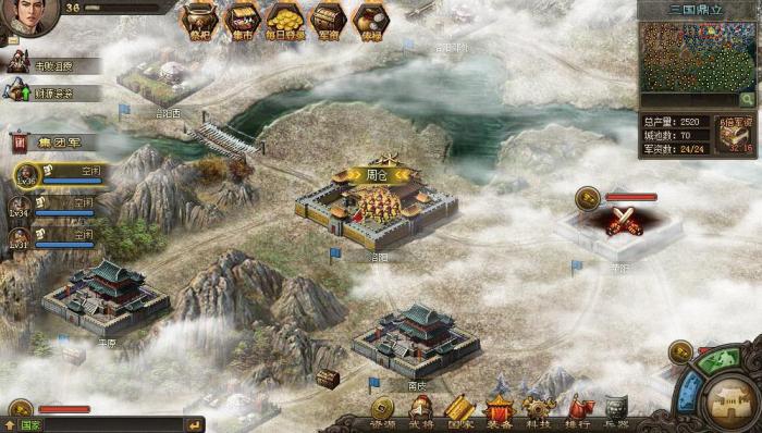 如何完成约克地区的全部传说事件?_如何完成约克地区的全部传说事件图文攻略