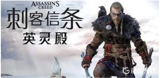 英灵殿海拉套装值得买吗?_英灵殿海拉套装带什么弓