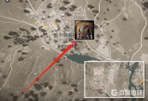 英灵殿导师套装多少级可以拿?6