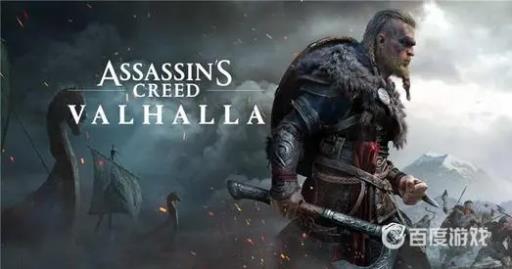 刺客信条通斯塔迪有个房子进不去怎么办?_刺客信条英灵殿通斯塔迪房子怎么进去