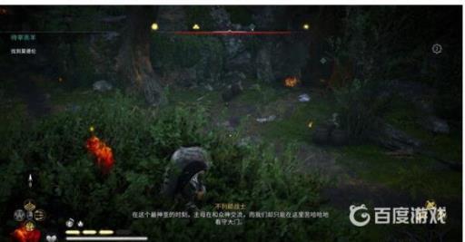 如何击败莫德伦_如何击败莫德伦图文攻略