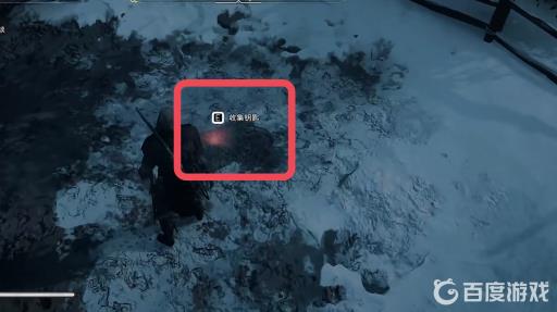 刺客信条英灵殿猪圈地窖怎么进?6