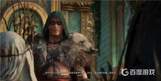 如何完成阿斯加德地区的全部传说事件?2