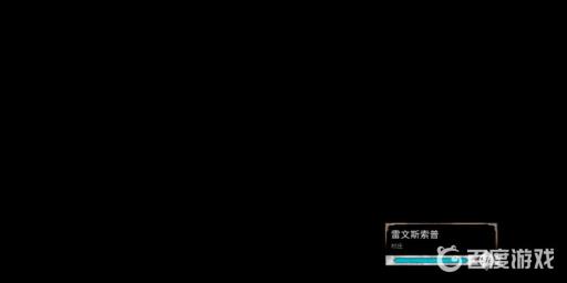 英灵殿村庄怎么升到6级?3