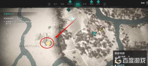 英灵殿民兵长矛怎么拿?2