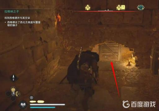 英灵殿民兵长矛怎么拿?4