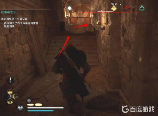 英灵殿民兵长矛怎么拿?5