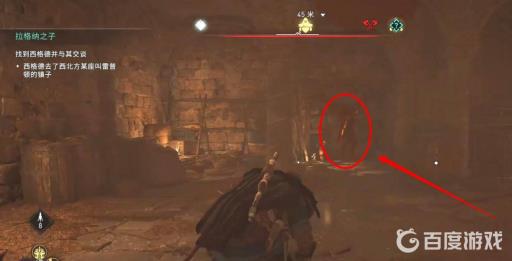 英灵殿民兵长矛怎么拿?6