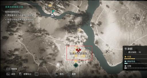 英灵殿圣奥本斯修道院怎么进?2