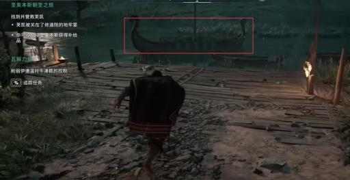 英灵殿圣奥本斯修道院怎么进?3