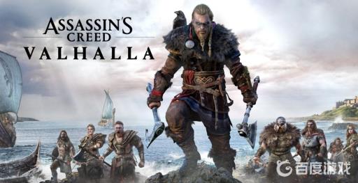 英灵殿阿斯加德有装备奖励吗?_英灵殿阿斯加德有什么奖励 英灵殿阿斯加德有装备奖励吗?_英灵殿阿斯加德有什么奖励