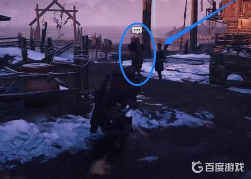 刺客信条英灵殿卡珊德拉斗句怎么选择?2