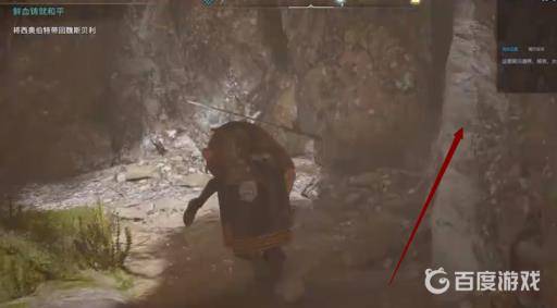 英灵殿鲜血铸就和平怎么出山洞?6