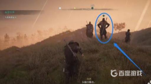 英灵殿通斯塔迪屋子怎么进?3