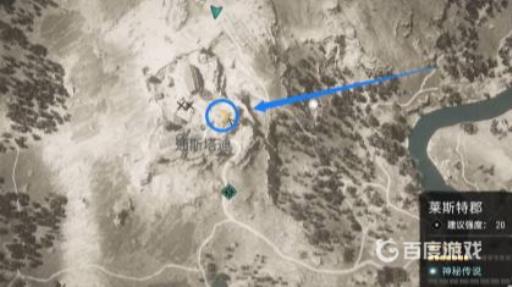 英灵殿通斯塔迪屋子怎么进?5