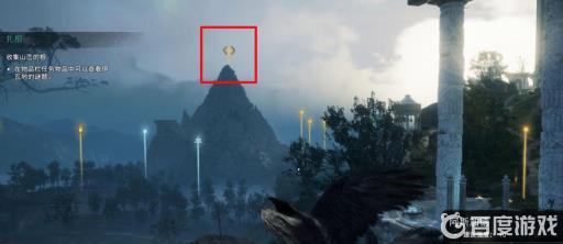 刺客信条英灵殿山峦的根在哪?2