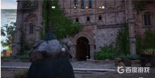 怎样找到主父?5