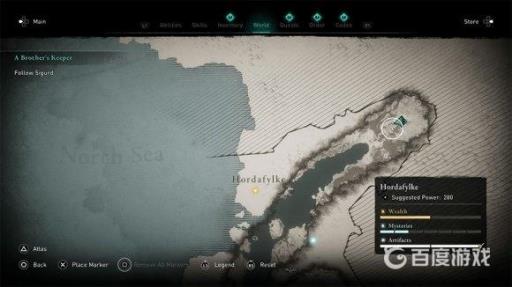 如何获得神器-奥丁的神枪?1