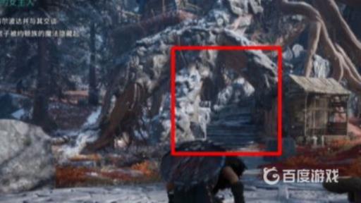 英灵殿铁木林的女主人房子在哪?3