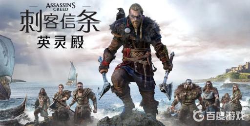 英灵殿特长挑战有必要打吗?1