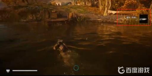 刺客信条英灵殿鳗鱼怎么抓?4