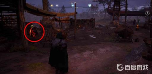 怎样找到扁斧-古尼拉?1