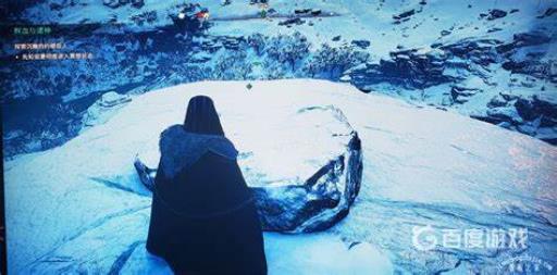 约顿海姆地区的全部财富位置在哪里?2