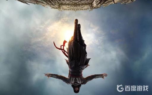 刺客信条苏鲁特之剑怎么获得?2