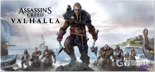 刺客信条巴辛姆结局是什么?1