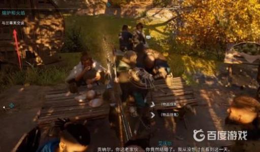 英灵殿主线怎么算完结?4