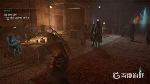 英灵殿投石落定选谁最好?2