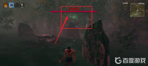 英灵殿驯鹿角在哪?3