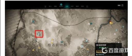 如何完成格洛斯特郡地区的全部传说事件?1