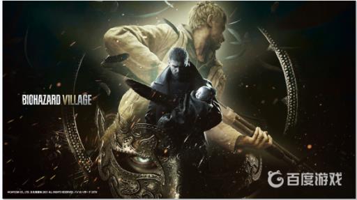 生化危机8boss出场是什么顺序?_生化危机8boss击杀顺序 生化危机8boss出场是什么顺序?_生化危机8boss击杀顺序