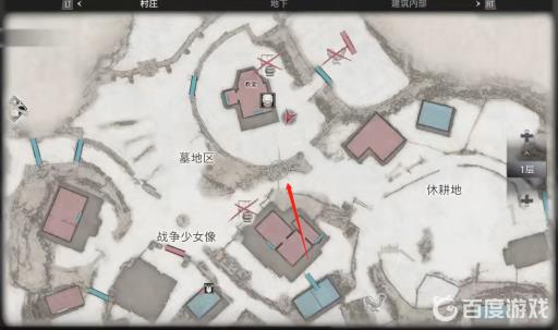 生化危机8极品禽肉在哪?2