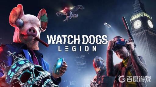 看门狗三会出吗?_看门狗3送看门狗1