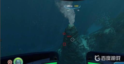 深海迷航磁铁矿在哪里比较简单获得?2