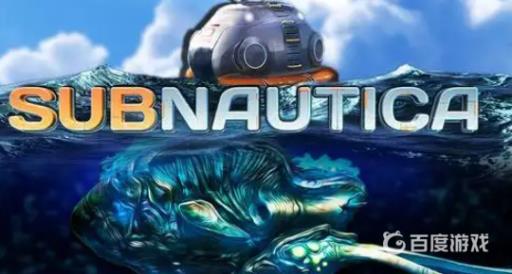 深海迷航极光号怎么关闭辐射?1