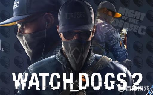 看门狗2dlc买了之后怎么激活?1